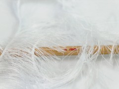 Super soft fur - opticky bílá